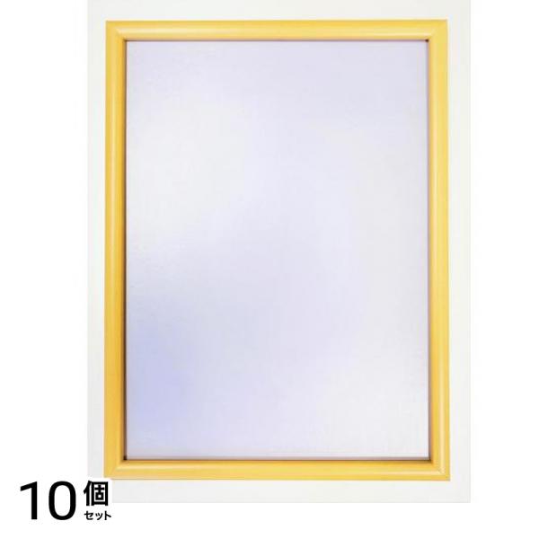 ラベンスバーガー ジグソーパズル専用木製フレーム 額縁 49cm× 36cm (ナチュラル) 10個セット