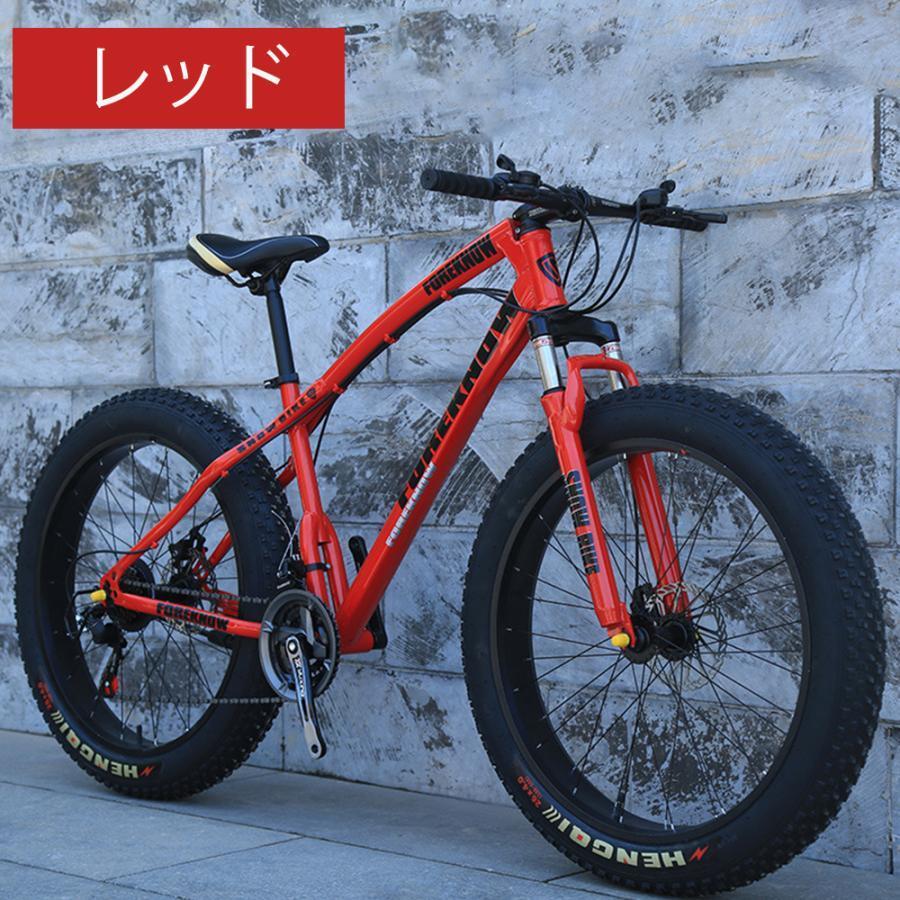 自転車MTBファットホイールバイク/ファットバイク/ファットタイヤマウンテンバイクビーチクルーザーファットタイヤバイクスノーバイクファットビッグ