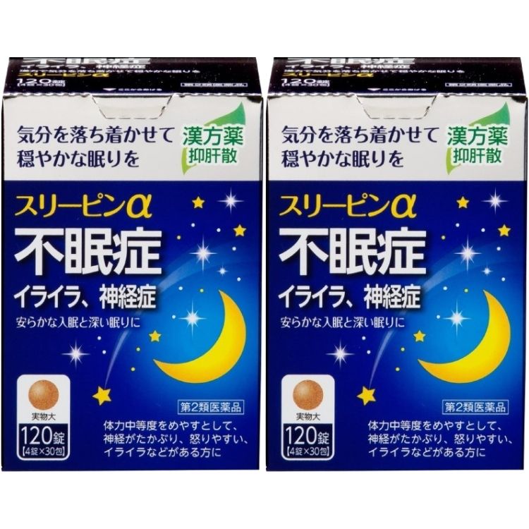 第2類医薬品 2個セット 薬王製薬 スリーピンα 120錠 不眠症