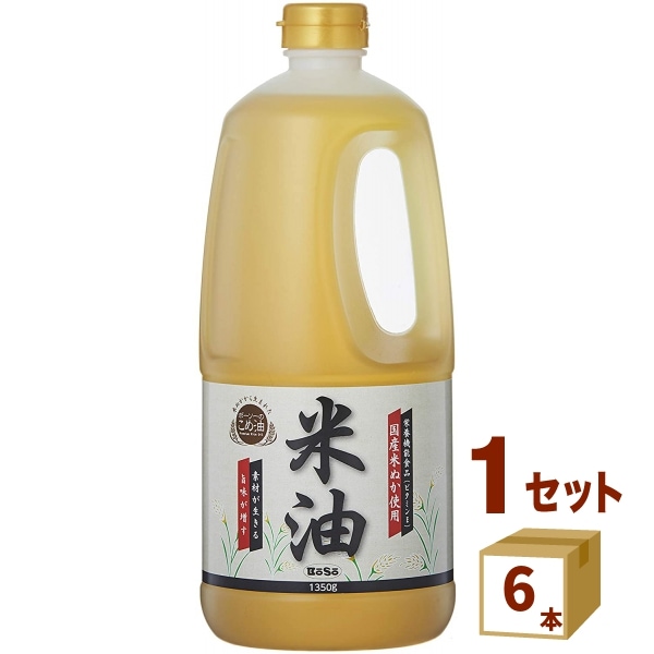 ボ－ソ－油脂 ボーソー米油 1350ml×6本 食品 油