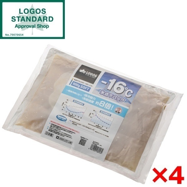 【4個セット】 氷点下パックGT-16℃ソフト900g No.81660607 [保冷剤]