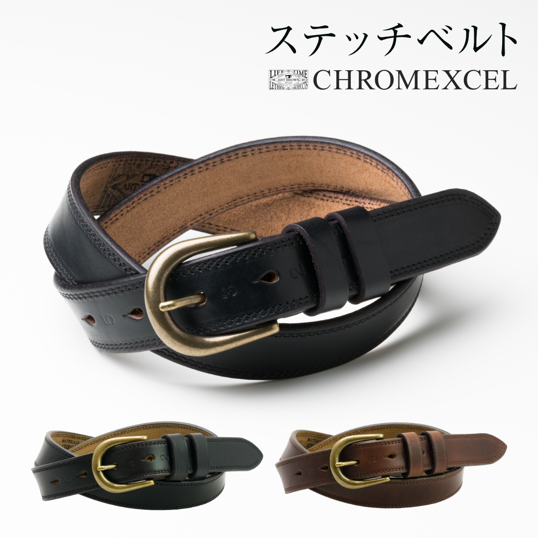 ベルト メンズ 本革 クロムエクセル 30mm幅ダブルステッチベルト カジュアル ビジネス 紳士