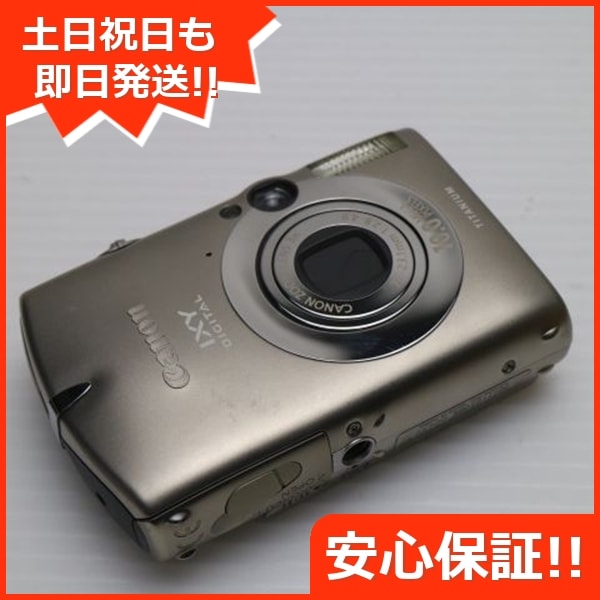 美品 IXY DIGITAL 1000 シルバー Canon デジカメ 17