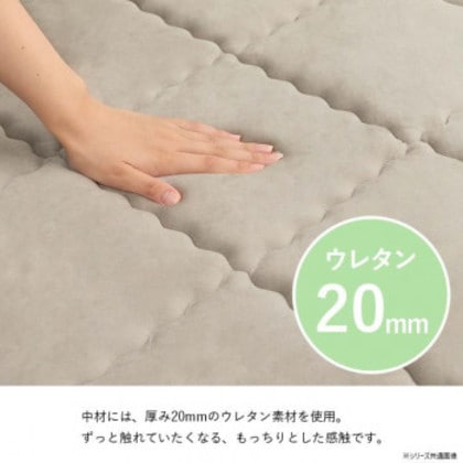 グランドライト フランネル キルトボリュームラグ 185×185cm グレー 1294860135501