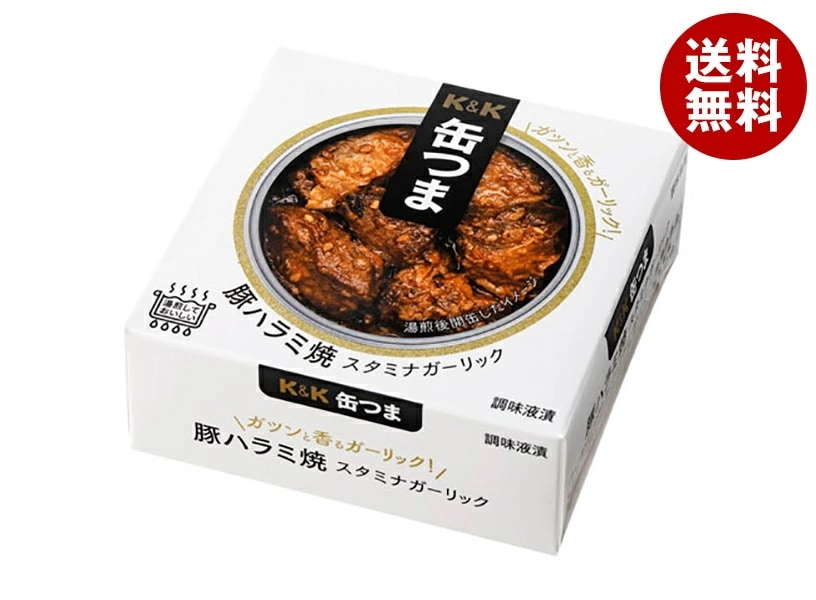 国分 K&K 缶つま 豚ハラミ焼 スタミナガーリック 50g×12個入×(2ケース) メーカー 問屋直送