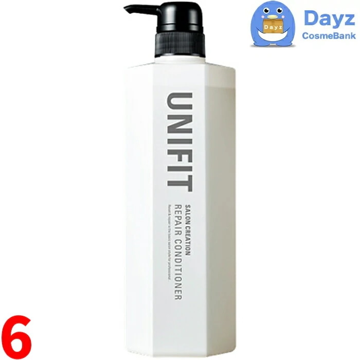 クラシエ ユニフィット リペアコンディショナー 700g　6点セット　　ヘアコンディショナー スカルプ スキャルプ クリアコンディショナー