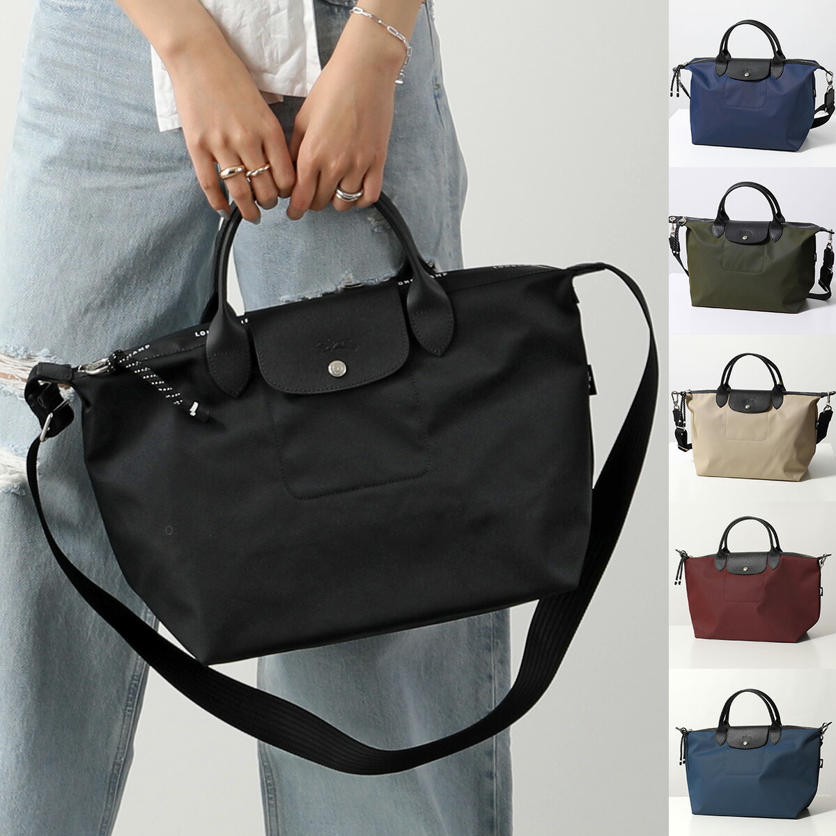 Longchamp ロンシャン ショルダーバッグ LE PLIAGE ENERGY ル プリアージュ エナジー L1515 HSR レディース 鞄 カラー6色 L1515HSR001