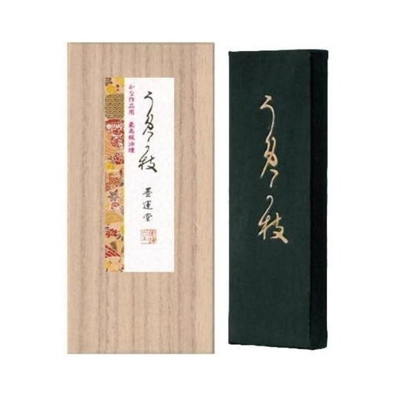 固形墨 うめがえ 2.0 02803