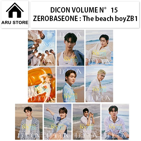 [当店特典付き]DICON VOLUME N 15 ZEROBASEONE : The beach boy ZB1 メンバー選択可能