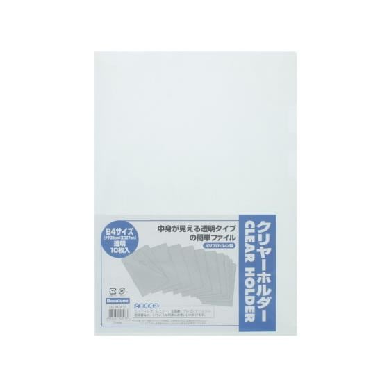 クリヤーホルダー B4 クリヤー 100枚 ビュートン CH-B4-W10 5,256円
