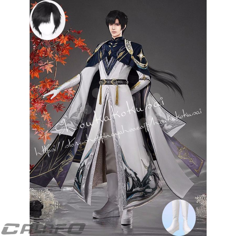 恋と深空 レイ Zayne コスプレ衣装 日常服 ハロウィン仮装 文化祭 26,374円