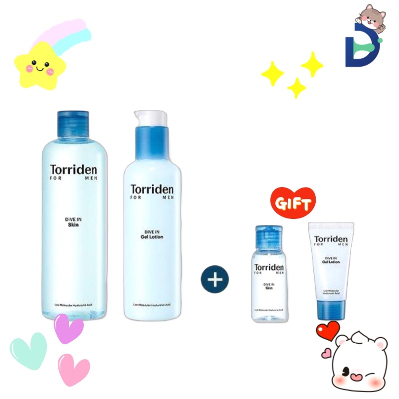 ダイブインフォーメン低分子ヒアルロン酸スキン/ジェルローション2種企画(+スキン30ml+ジェルローション20ml）