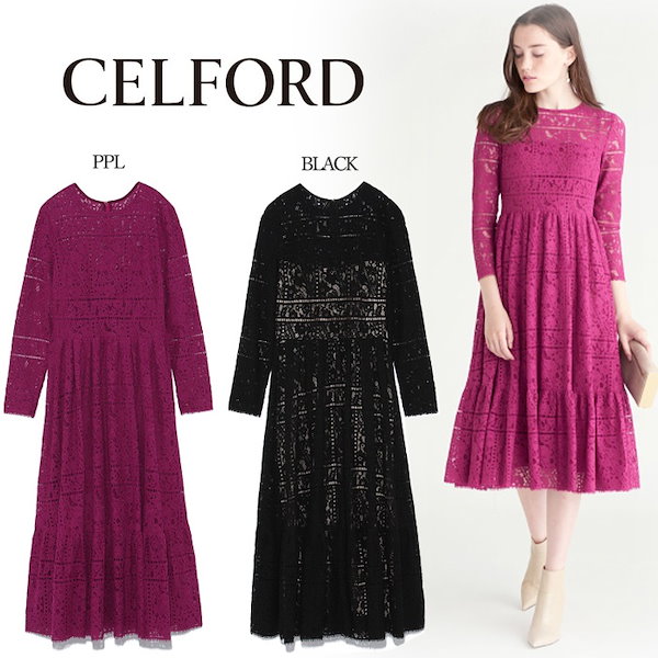 Qoo10] CELFORD セルフォード 通販 レー