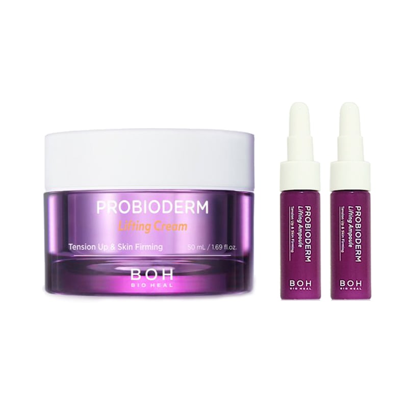 [企画商品]プロバイオダームリフティングクリーム/50ml +アンプル7ml 2個