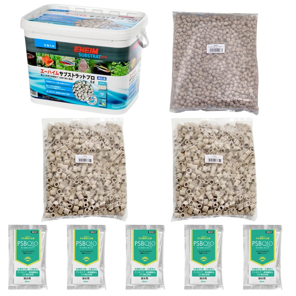 エーハイム　プロフェッショナル３ｅ　２０７８専用　メック＆サブストラットプロレギュラー　ＰＳＢＱ１０淡水用付き　ＣＲＣ10―03―01―10―34