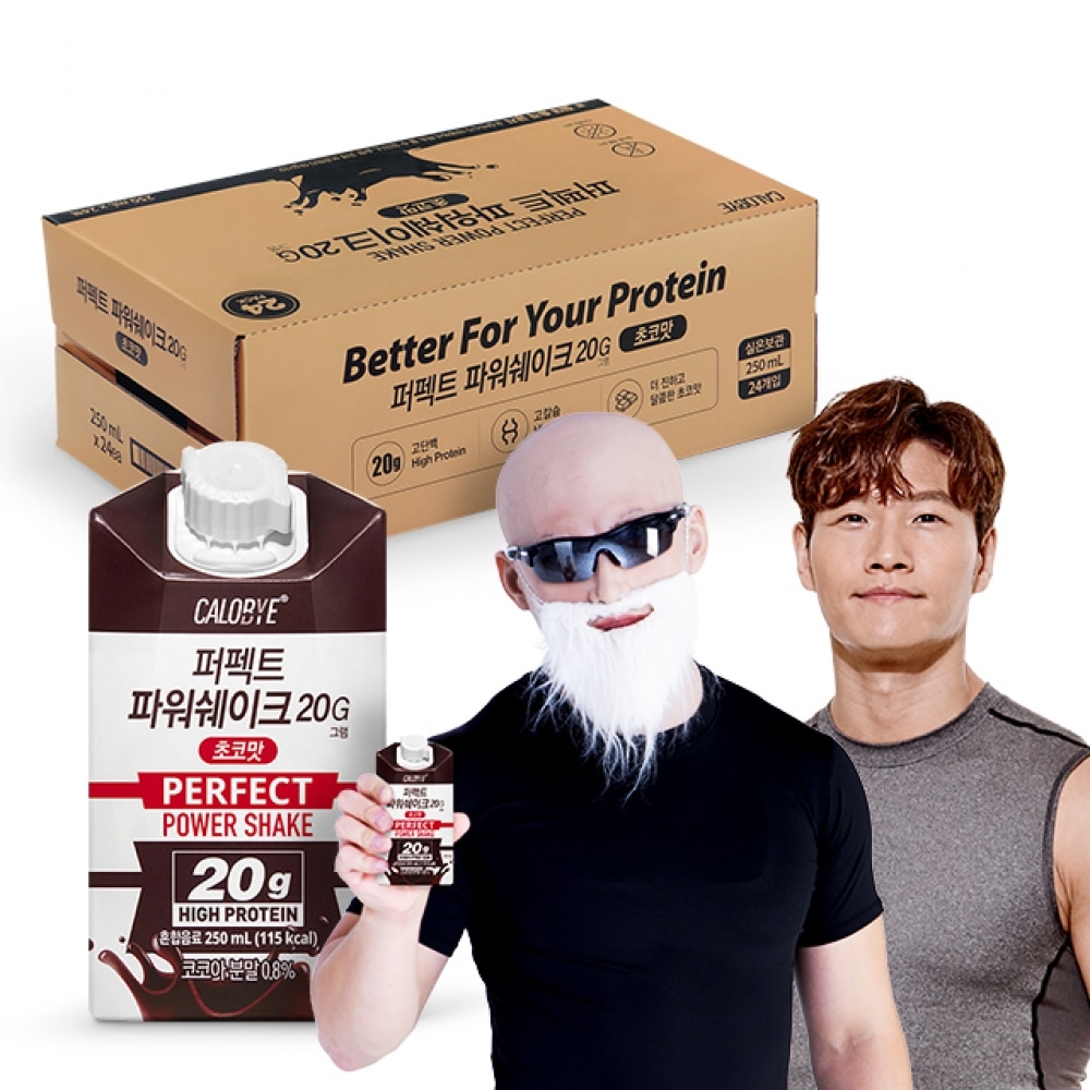 Calobi パーフェクトパワーシェイク 20G チョコレートフレーバーキム・ジョンククプロテインドリンク飲用プロテインドリンク 250ml x 24パック