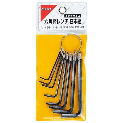 他サイト： 高儀 TAKAGI 1155831 ギスケ インチサイズ六角棒レンチ 8本組の商品画像