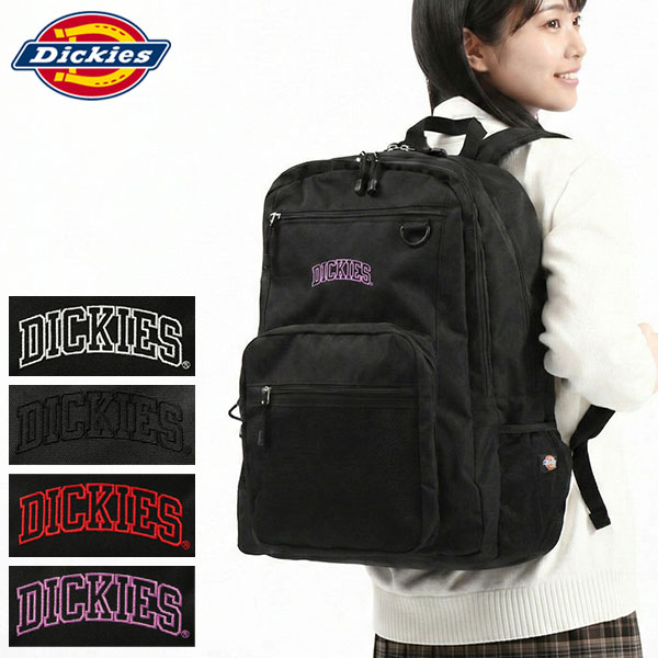 リュック ARCH LOGO STUDENT PACK バックパック デイパック A4 2層 PC収納 通学 部活 男子 女子 18421600