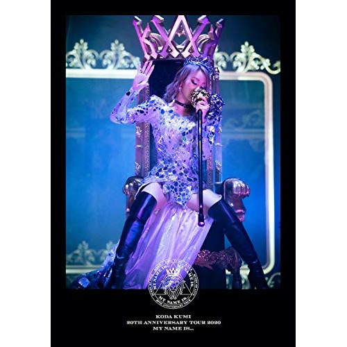 倖田來未 ／ KODA KUMI 20th ANNIVERSARY TOUR 2020 MY .. (DVD) RZBD-77314