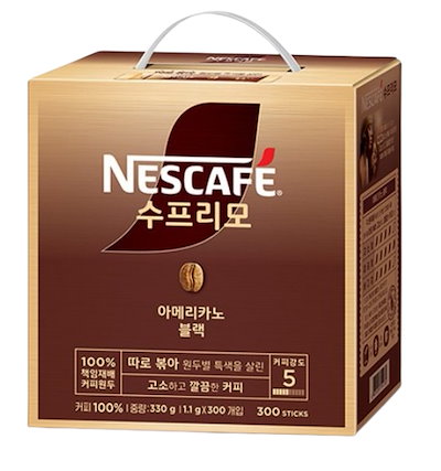 Carven 香水 フランス製 茶色 【公式通販】