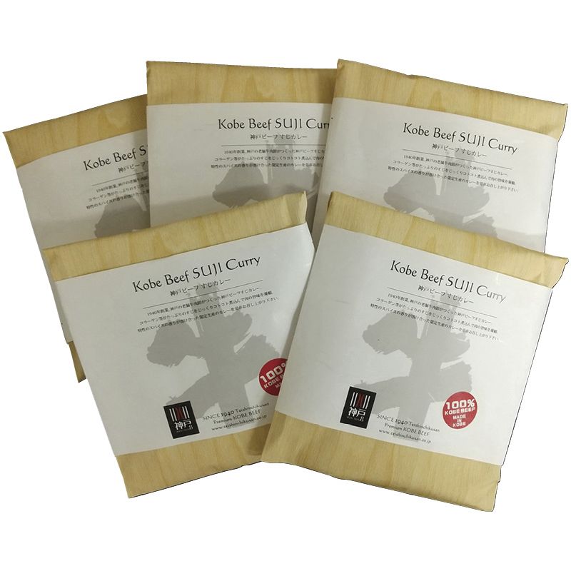 神戸ビーフすじカレー