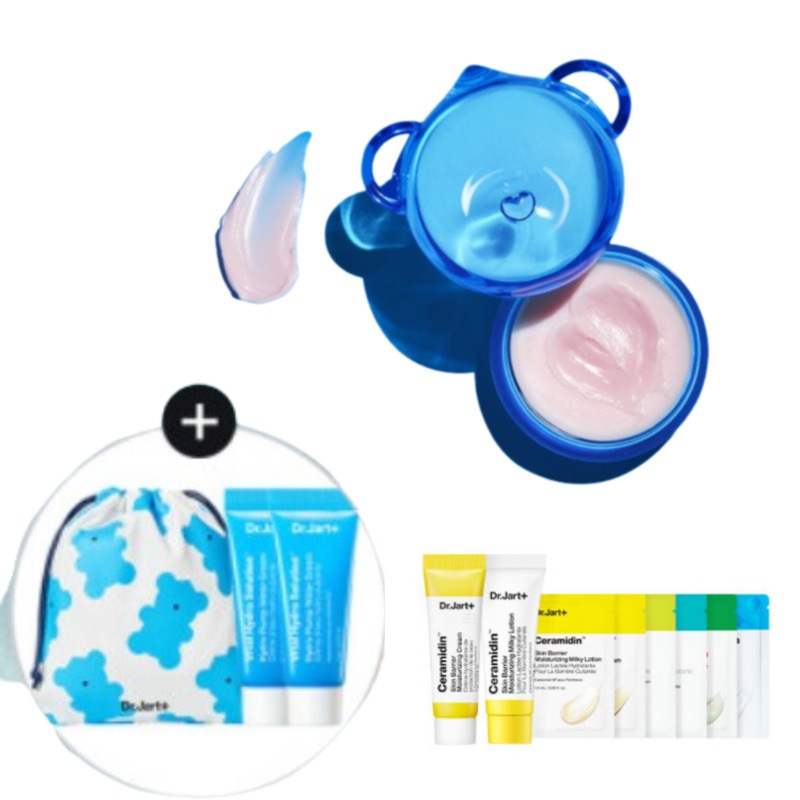 バイタル ハイドラ ソリューション ハイドレーティング リップ マスク 20ml