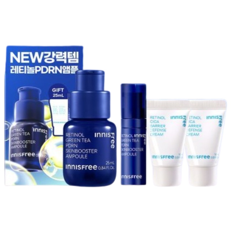 レティノール グリーンティー PDRN スキンブースター アンプル 25ml +レティノール シカクリーム 20ml