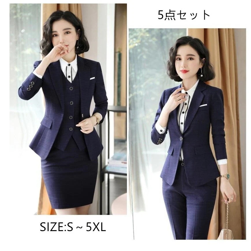 セットアップ パンツスーツ スカートスーツ おしゃれ 5点セット ベスト付きスーツ 着痩せ お洒落