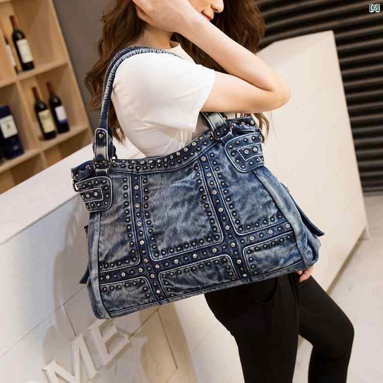 レディースバッグレディースバッグかわいい綺麗 韓国 レトロ スタッズ パンク オートバイ デニム 大きい バッグ ショルダー ボディ クール レディースバッグ クロス
