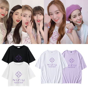 【2枚購入で200円 OFF！急速出荷】niziuコンサート応援服ゆったりラウンドネック純綿プリント夏上下シャツ