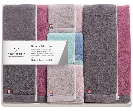 プレーリードッグ DAILY PRAIRIE リバーシブル ビッグバスタオル2枚フェイスタオル3枚 COREV-921