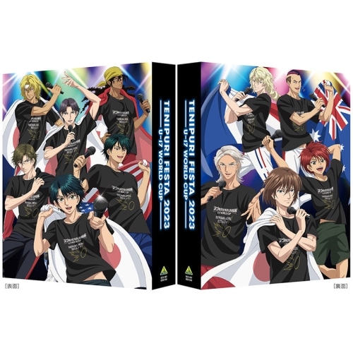 テニプリフェスタ2023 U-17 WORLD CUP (DVD) BCBE-5149