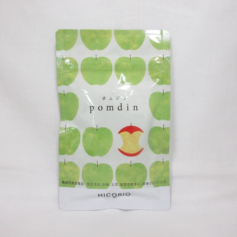 新品 NICORIO ニコリオ pomdin ポムジン 124粒 ( サプリメント 機能性表示食品 ) ( 0114-y1 )