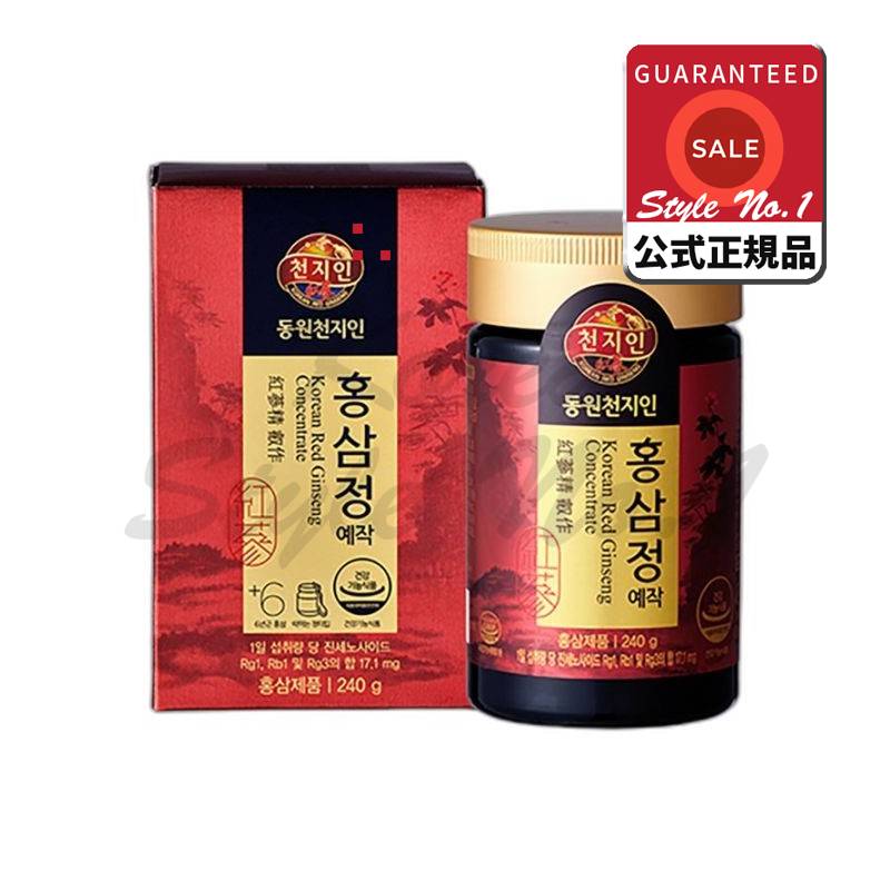 天地人ホンサムジョン芸術240g