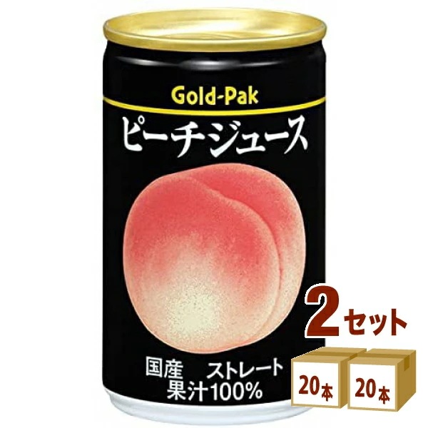ゴールドパック 国産 ピーチジュース ストレート 桃 もも 果汁 160ml 2ケース (40本)