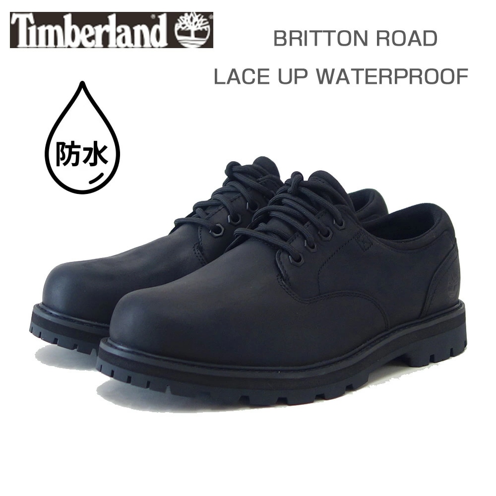 Timberland ティンバーランド a69t9w02 ブリットン ロード ウォータープルーフ シューズ （ブラック） フルグレインレザー ビジネス アウトドア ウォーキング