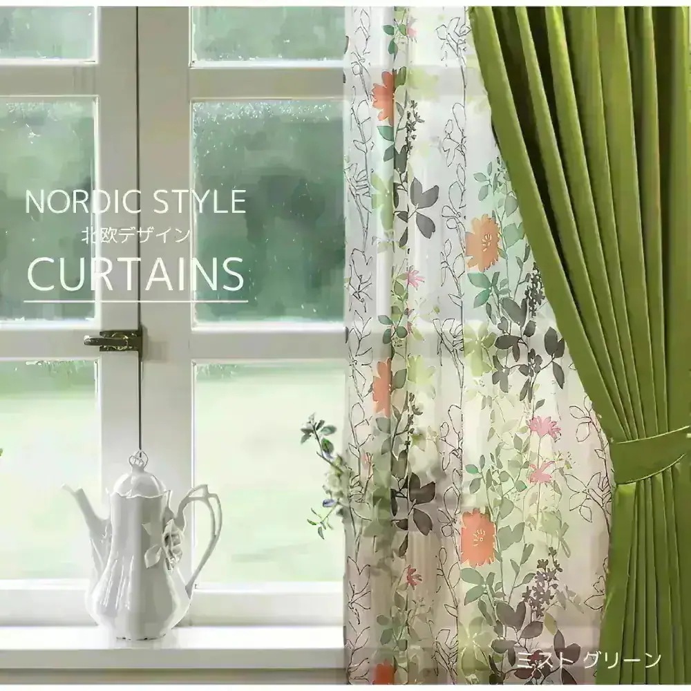 Qoo10] カーテン 遮光 4枚セット おしゃれ 北 : 家具・インテリア