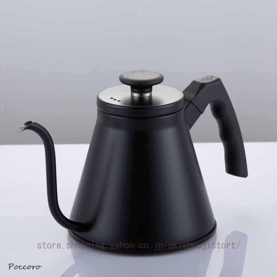 コーヒーケトル ドリップ ケトル コーヒードリップポット ポット 細口 コーヒー器具 ドリップポット アウトドア IH 軽量 ステンレス製 コーヒー 紅茶 ミルク