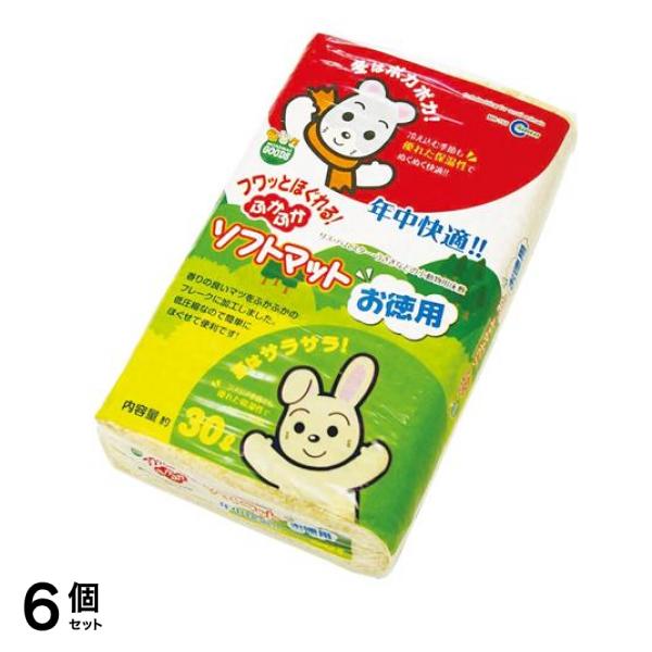 マルカン ふかふかソフトマット 30L (MR-755) 6個セット