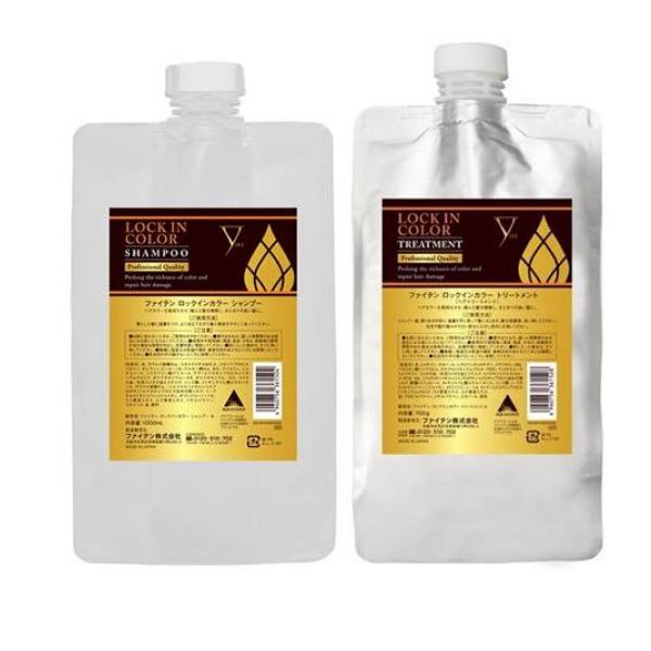 ファイテン LOCK IN COLOR(ロックインカラー) シャンプー 1000mL (&トリートメント 700g 詰め替えセット)