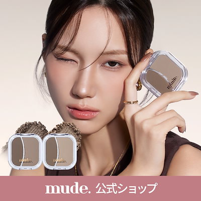 フェイススカルプターシェーディング