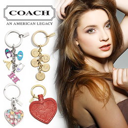 【国内発送/送料無料】【正規品】【COACH/コーチ】Qoo10最安値に挑戦中!!卸直営価格 キーホルダー特集 キーリング