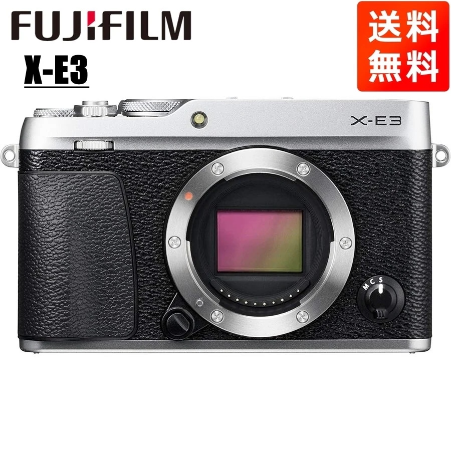 X-E3 ボディ シルバー ミラーレス一眼 カメラ 中古