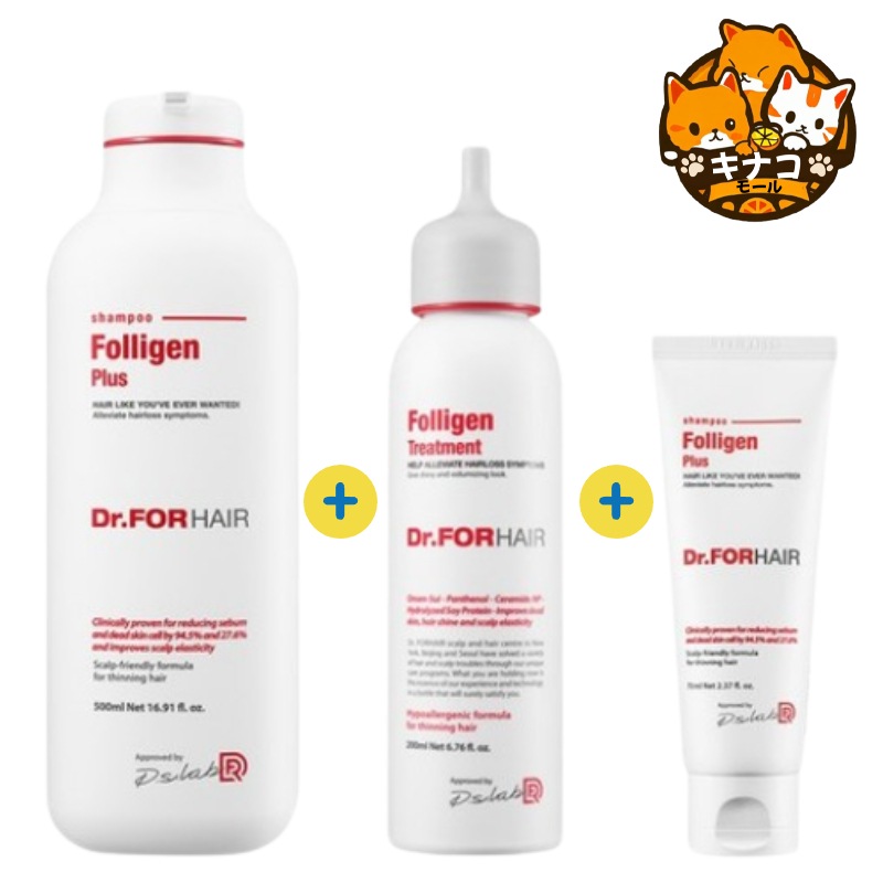 ドクターフォーヘア ポリゼン プラス シャンプー 500ml + トリートメント 200ml + プラス シャンプー 70ml セット