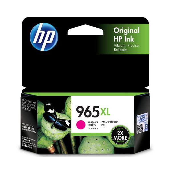（まとめ）HP HP965XL インクカートリッジマゼンタ 3JA82AA 1個[x2セット]