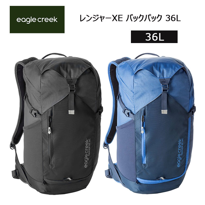 イーグルクリーク レンジャーXE バックパック 36L リュック アウトドア バッグ 11862338 ハイドレーション対応 リサイクル素材 EagleCreek 正規販売