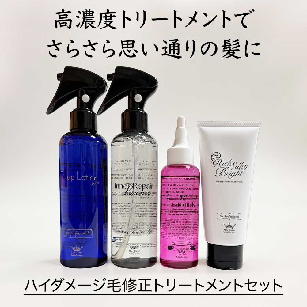 Qoo10] 髪風船 縮毛矯正 トリートメント ヘアケア ビビ : ヘア