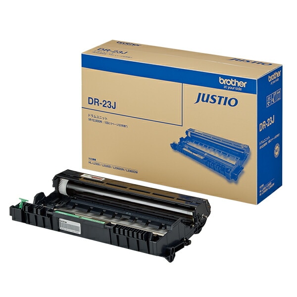 ブラザー工業 [DR-23J] ドラムユニット DR-23J