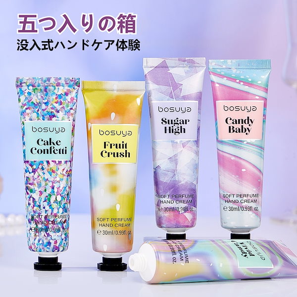 Qoo10] MEIDIAN ハンドクリーム いい香り バルサム ハン