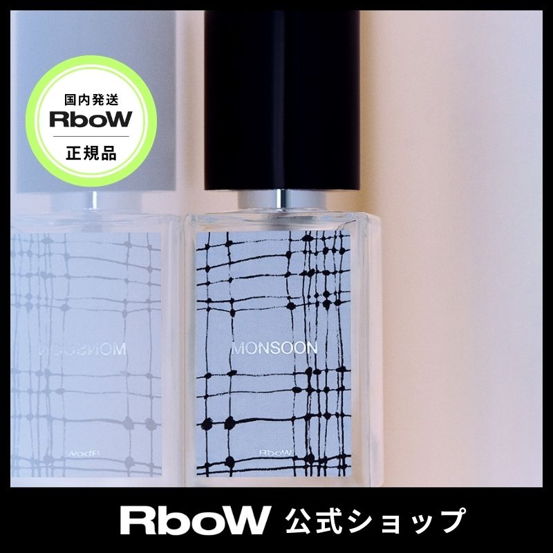 オードパルファム MONSOON モンスーン 30mL 香水 ユニセックス プレゼント ギフト フレグランス